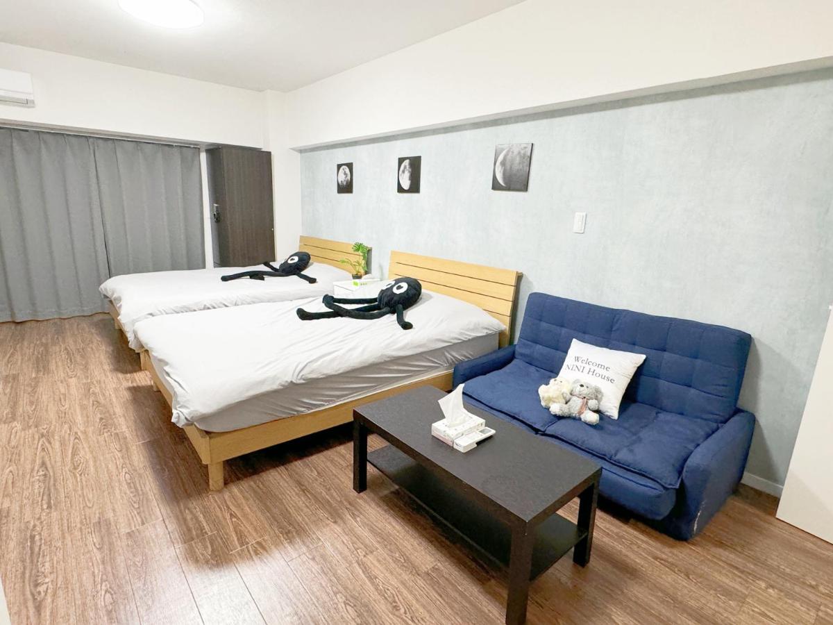 B&B Tokio - 池袋駅6人可nini - Bed and Breakfast Tokio