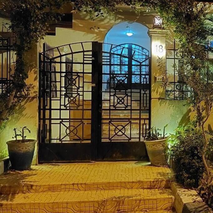 Apartment with Garden and Parking - B&B