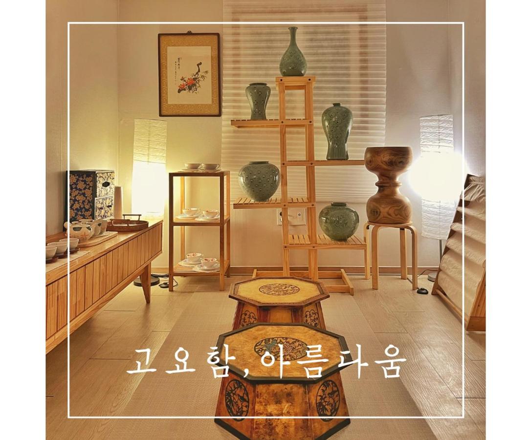 B&B Seoel - K-culture House - Bed and Breakfast Seoel