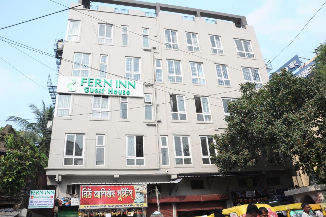 B&B Kolkata - FERN INN Kolkata - Bed and Breakfast Kolkata