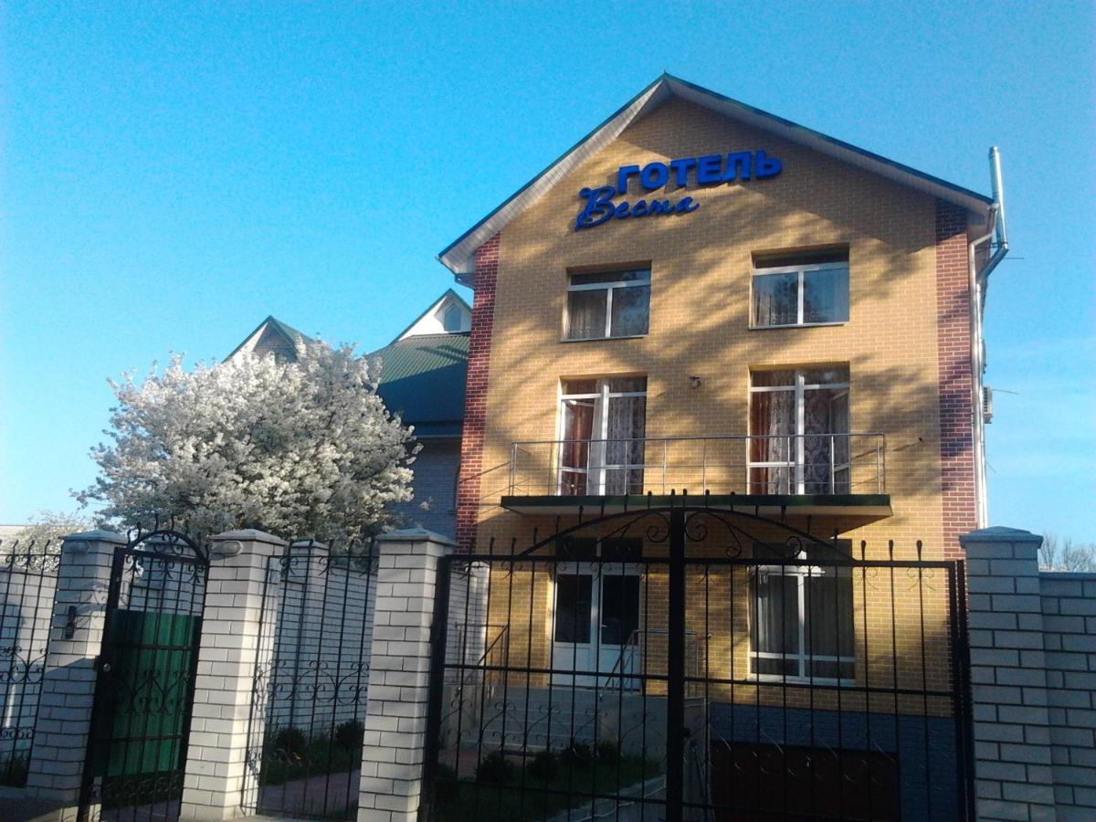 B&B Brovary - Hotel Vesta - Bed and Breakfast Brovary