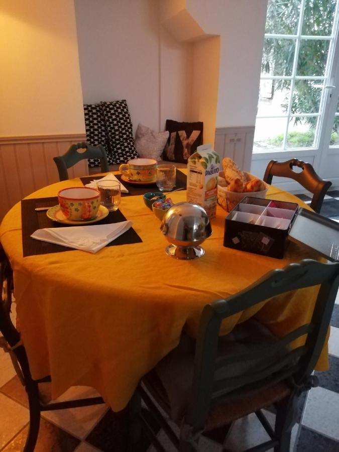 Au Logis de Véchillot - B&B