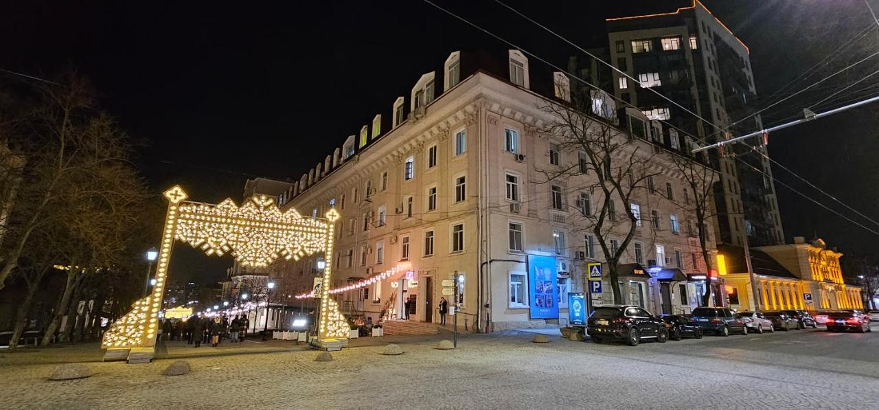 Park & Pedestrian zone apartment for4 - B&B Chișinău