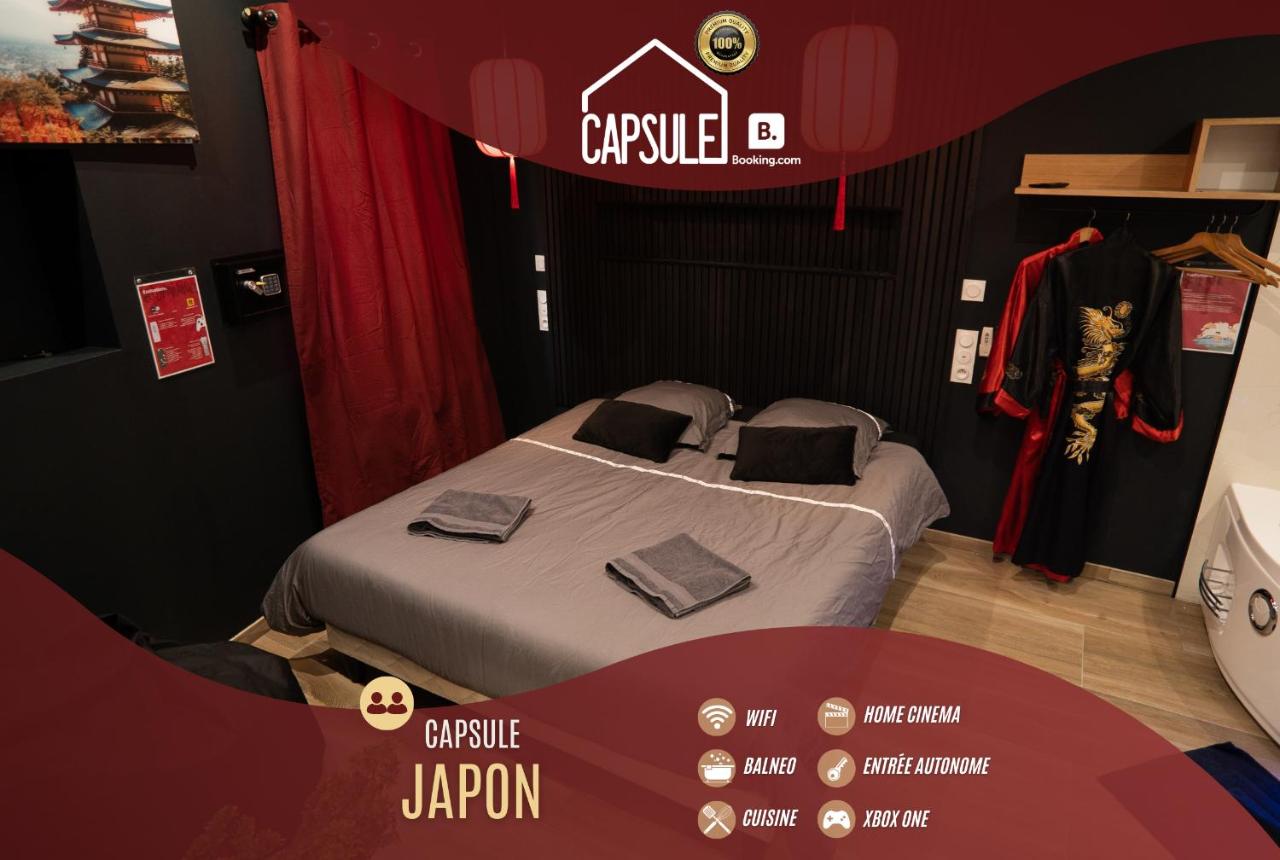 B&B Saint-Léger - Capsule Japon - Jacuzzi - Netflix & Ecran Cinéma - Xbox - Bed and Breakfast Saint-Léger