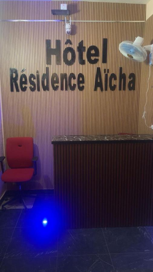 Hôtel Résidence Aïcha Tambacounda - Chambres d’hôtes