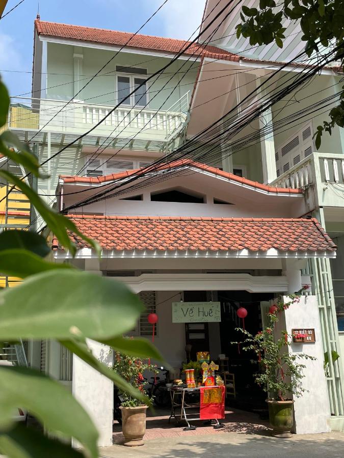 Hue Memories homestay 2 - B&B