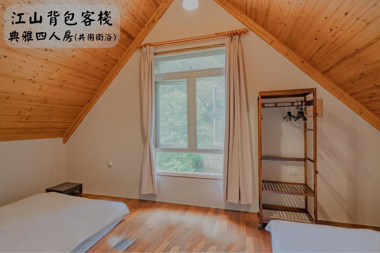 Quadruple Room with Shared Bathroom