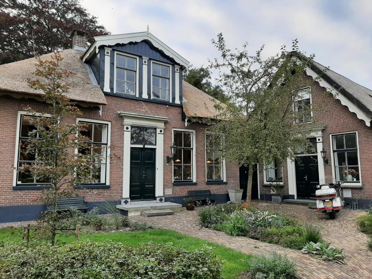De Consistorie - Bed and Breakfast