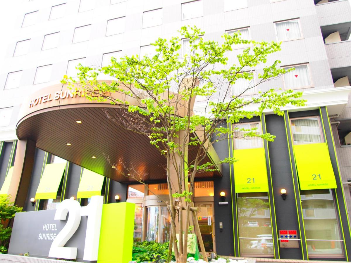 B&B Higashihiroshima - Hotel Sunrise21 - Bed and Breakfast Higashihiroshima