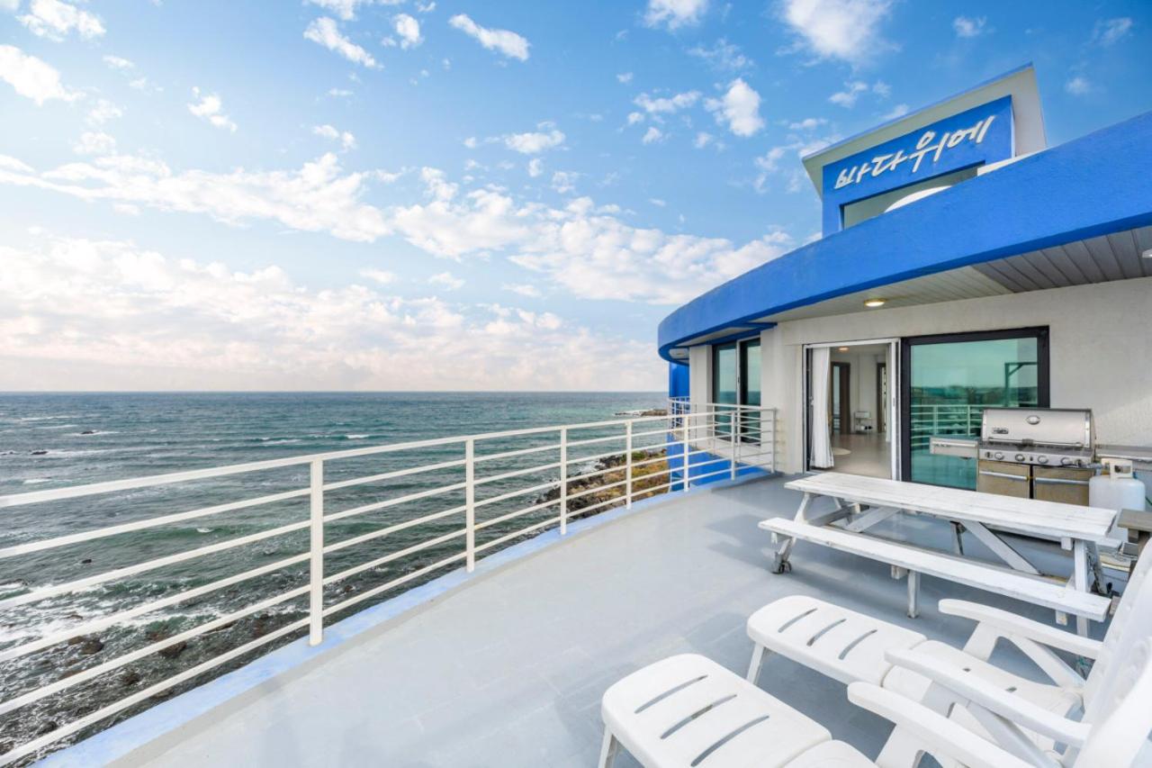 On The Sea Pension - B&B