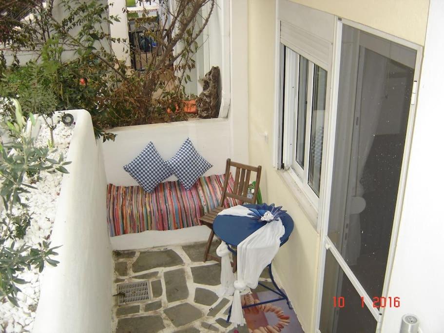 Hara's House 2 - B&B