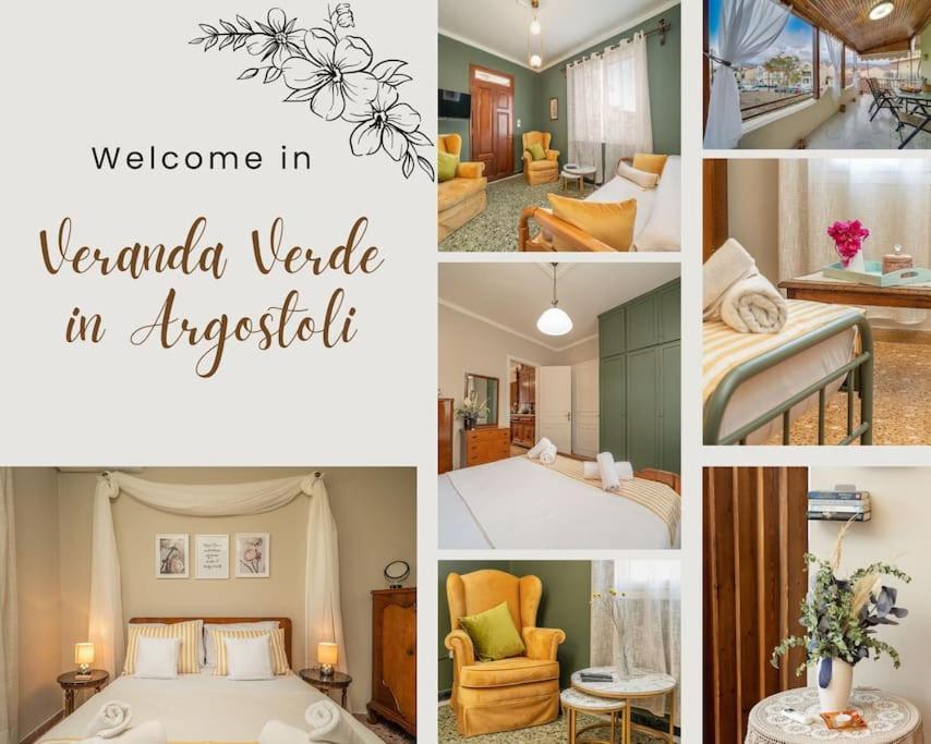 Veranda Verde in Argostoli - Ferienwohnung