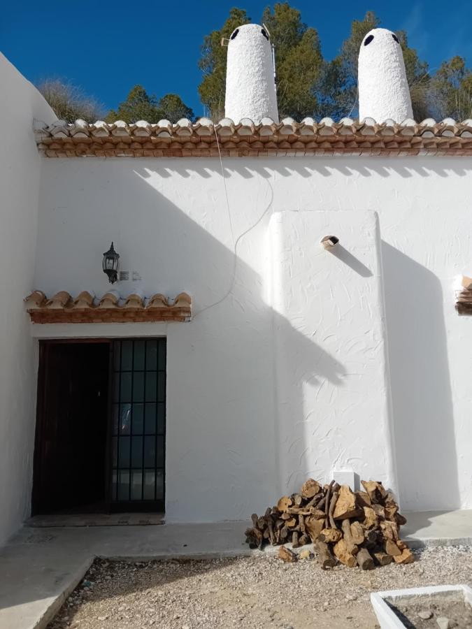 Cuevas El Lago de Castilléjar - B&B Castilléjar