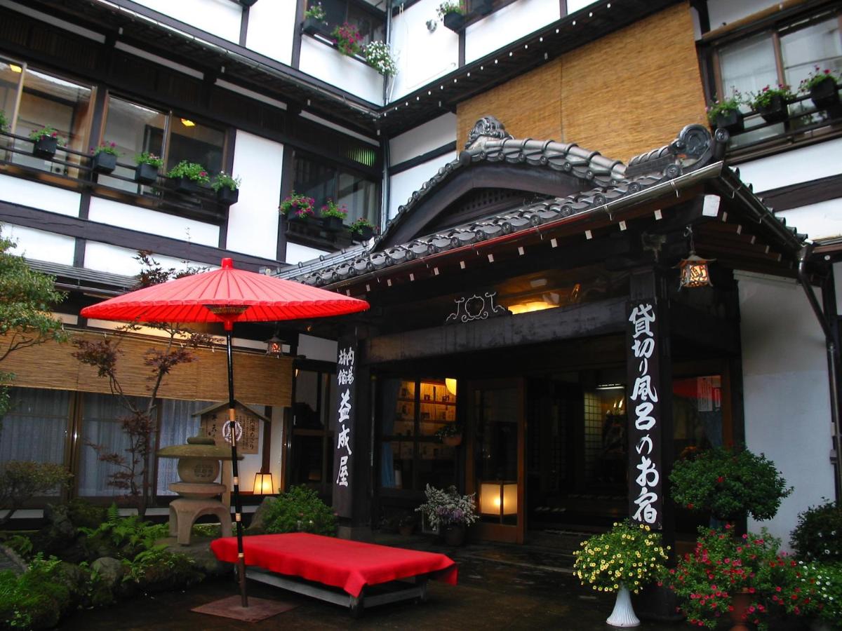 Ekinariya Ryokan - B&B