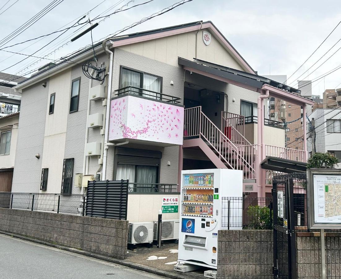 さくら荘 102号室 - B&B
