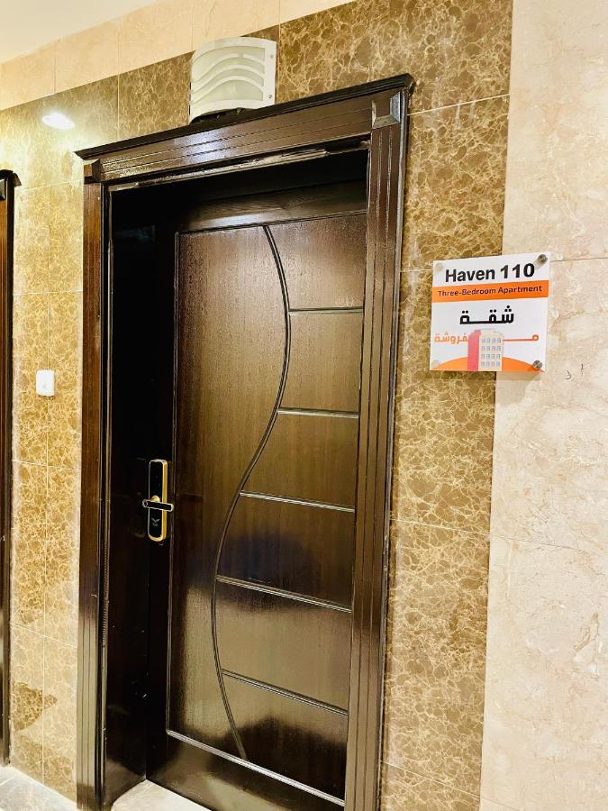 Haven - Ferienwohnung Mekka