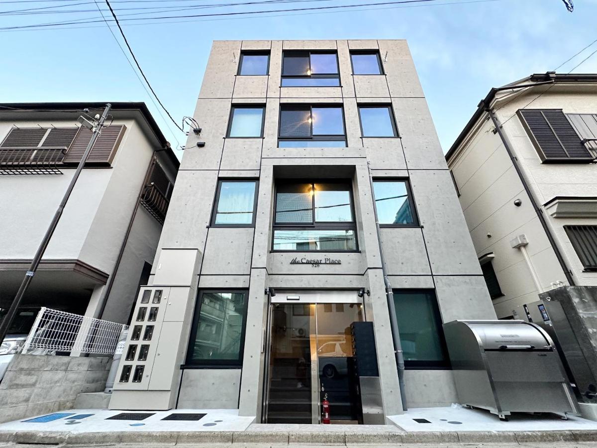 B&B Tokio - Caesar House 1Room Shinjuku Shibuya - Bed and Breakfast Tokio