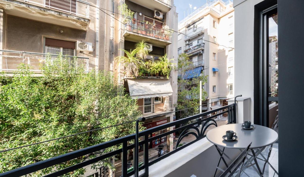 Art Bauhaus - B&B Atene