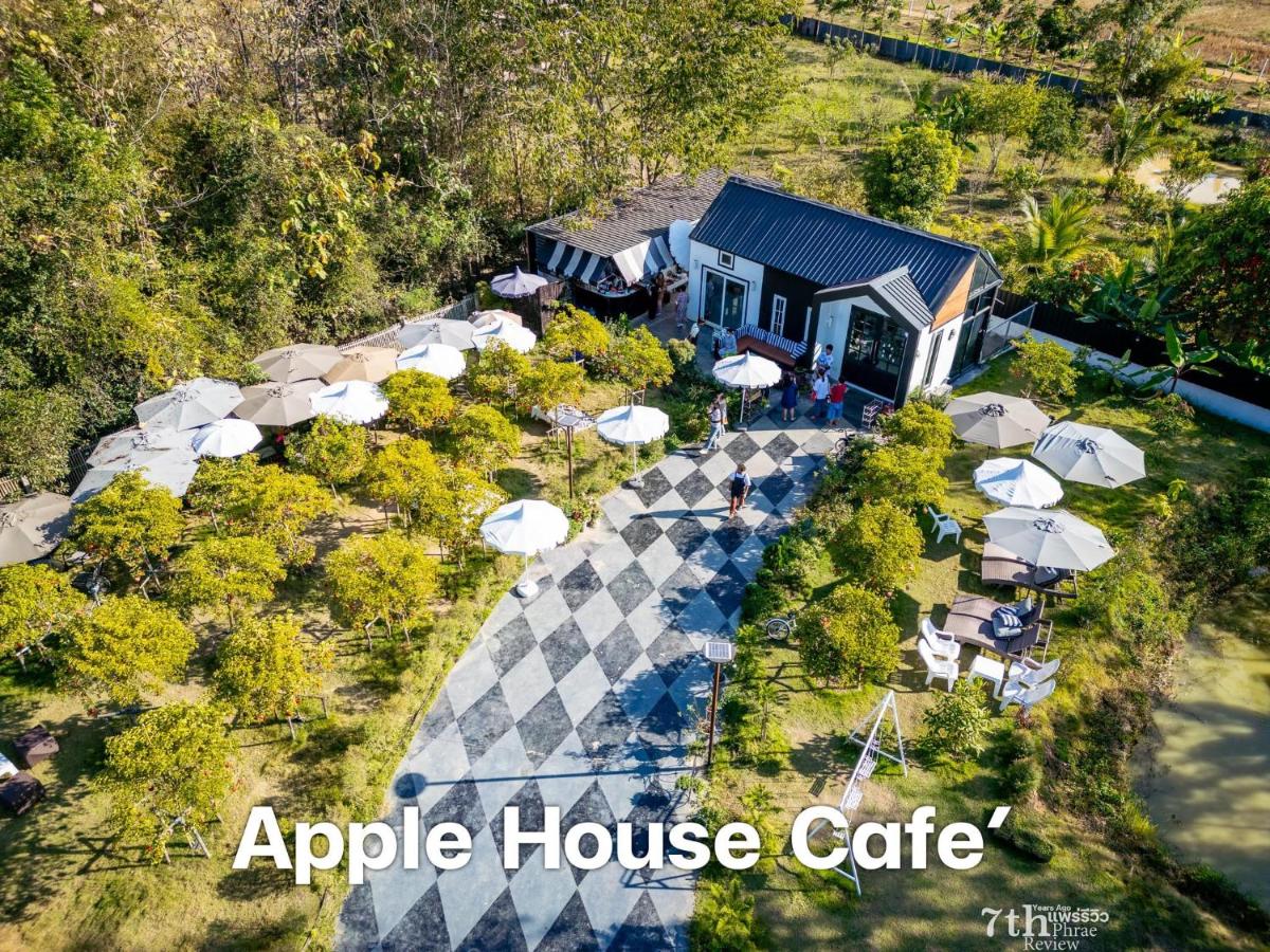 Apple house cafe - B&B