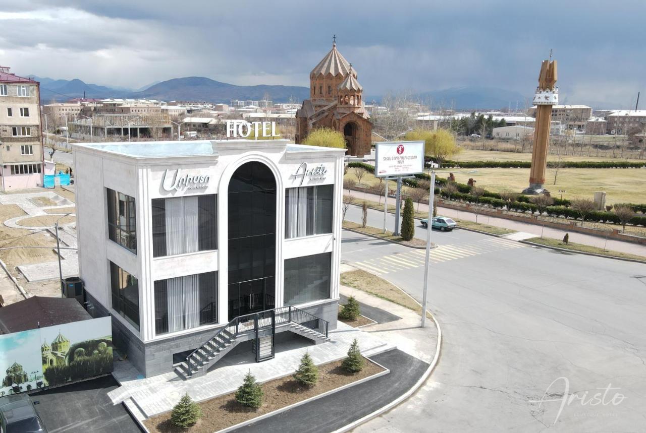 B&B Artashat - Aristo Boutique Hotel - Bed and Breakfast Artashat