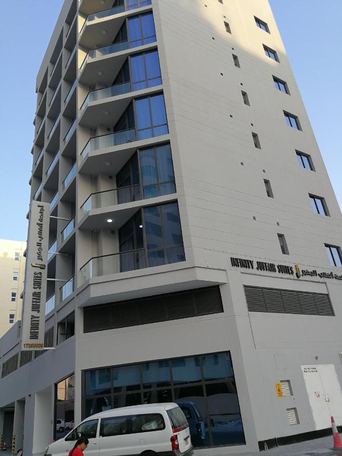 Infinity Juffair Suites - Ferienwohnung Al Jufayr