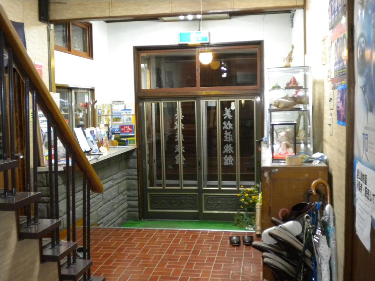 Mimatsuso Ryokan - Ferienwohnung