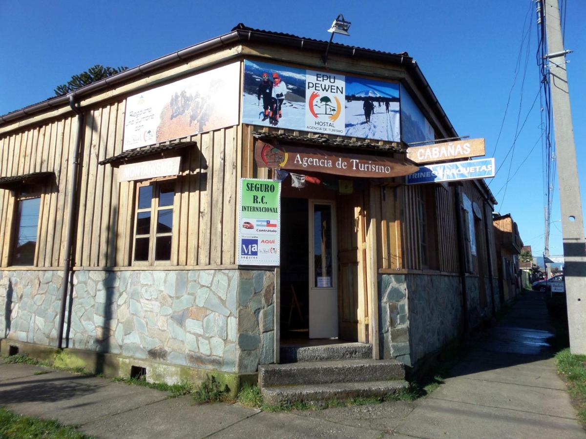 Hostal Epu Pewen - B&B