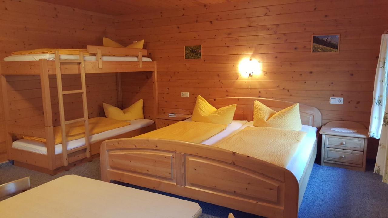Comfort Family Room (2 Adults + 2 Children)