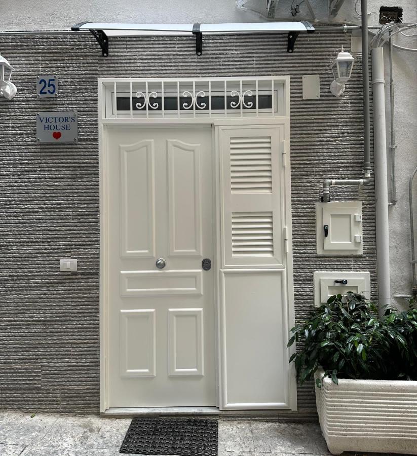 Victor’s house - Chambres d’hôtes Naples
