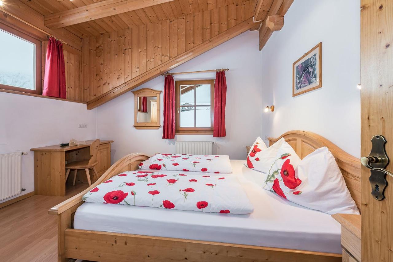 Appartement 2 Chambres