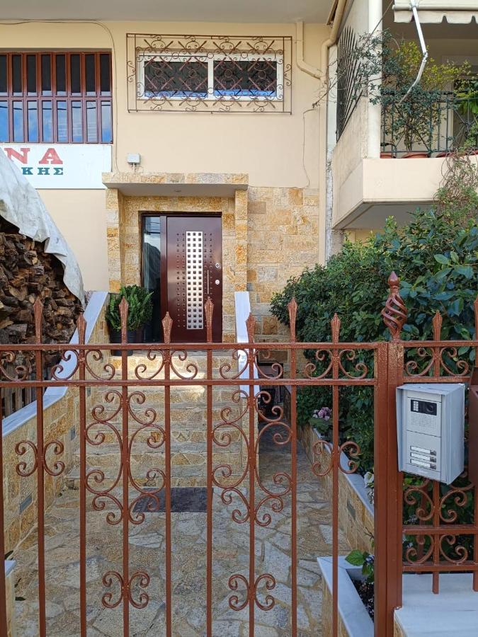 Sunshine Bliss Apartment - B&B Athens