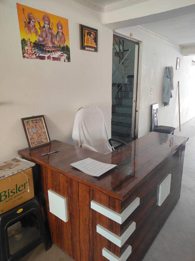 B&B Ayodhya - Hari Kripa Sadan - Bed and Breakfast Ayodhya