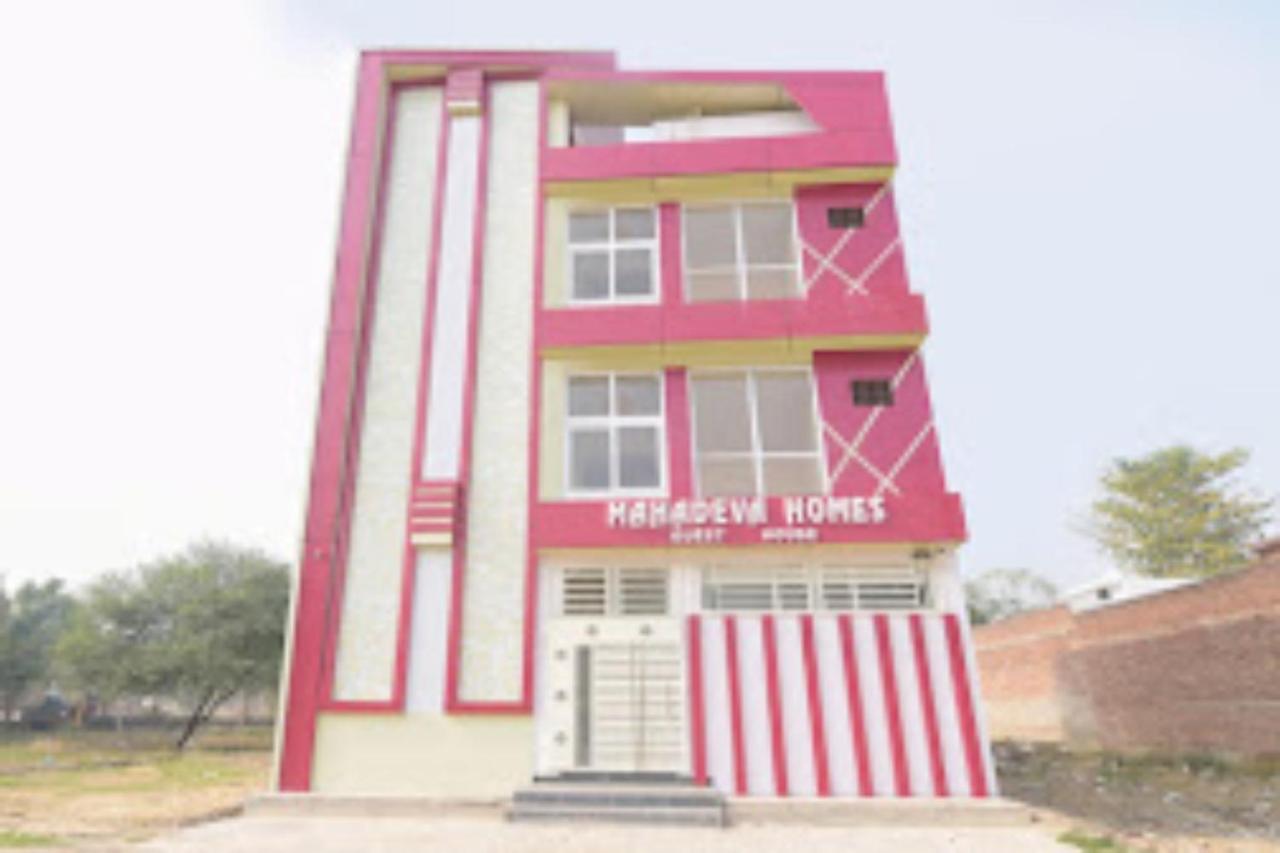 B&B Prayagraj - GRG Mahadeva Homes Guest House Prayagraj - Bed and Breakfast Prayagraj