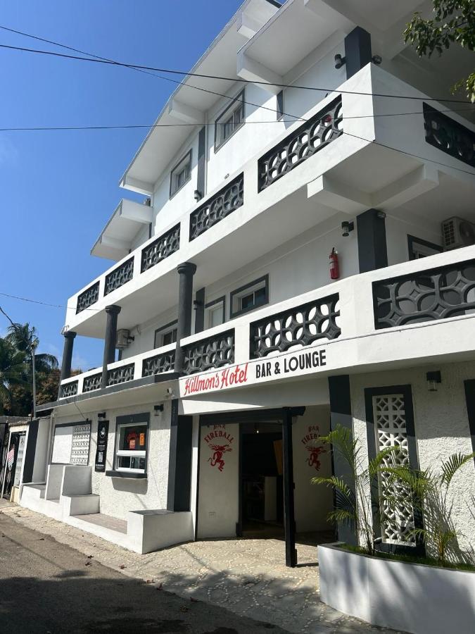 B&B Sosua, Cabarete - HILLMON'S HOTEL BAR LOUNGE - Bed and Breakfast Sosua, Cabarete