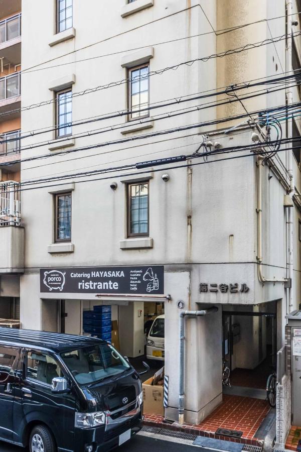 バードランド - Chambres d’hôtes Osaka