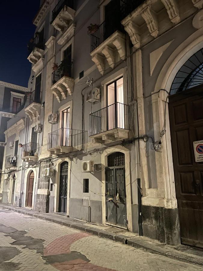la casa di carta al duomo - Ferienwohnung Catania