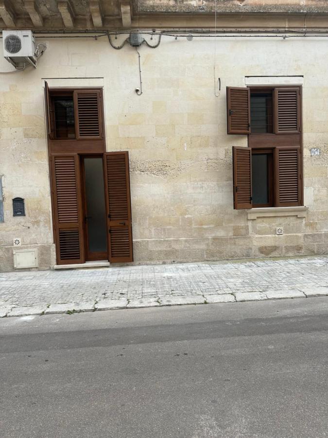 LUNEA's Home - B&B Lecce