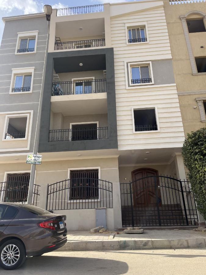 Family Apartment Near AUC - B&B