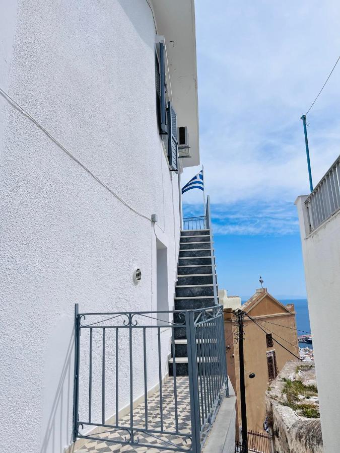 Aurora Syros Apartment - B&B