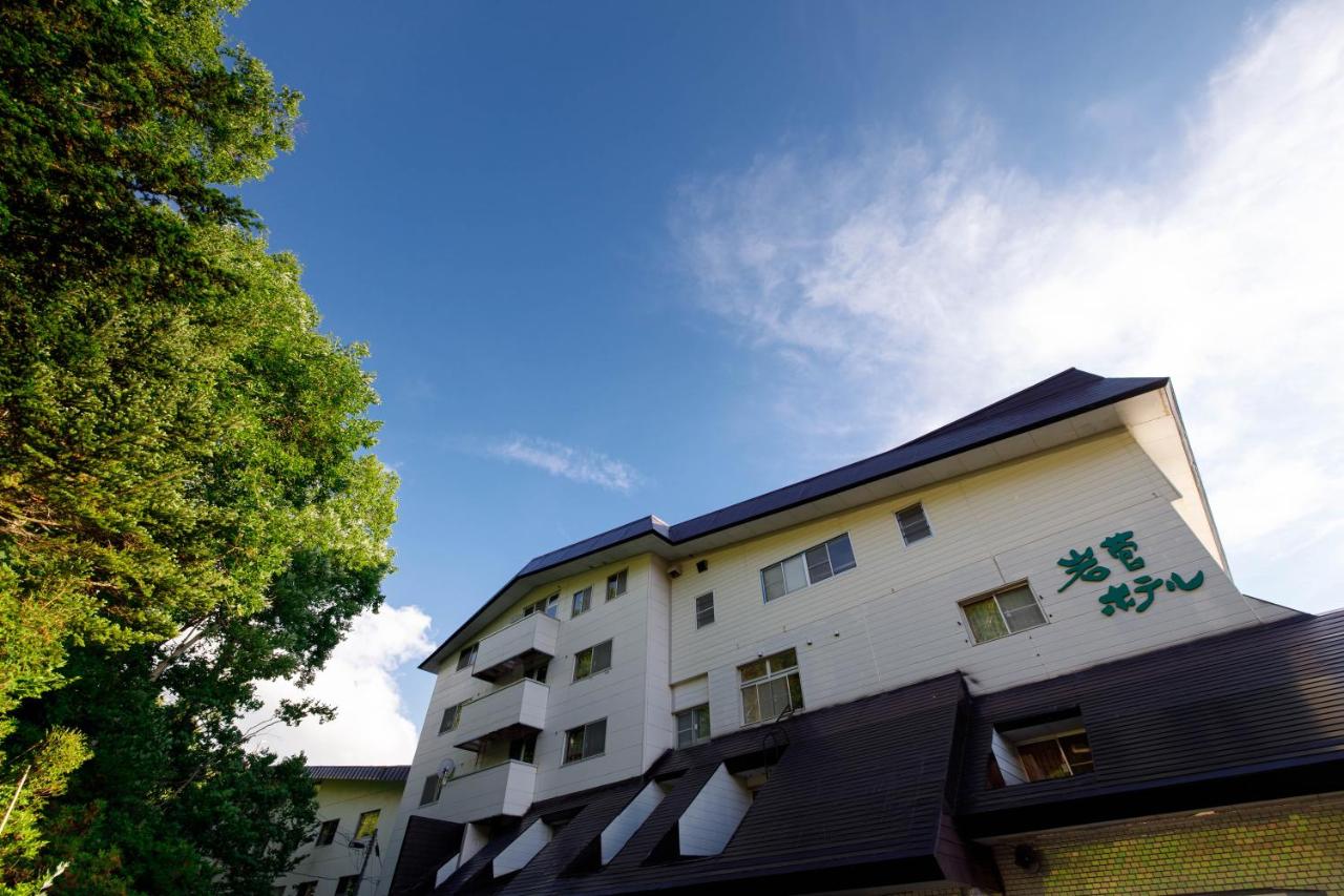 B&B Yamanouchi - Hotel Iwasuge - Bed and Breakfast Yamanouchi