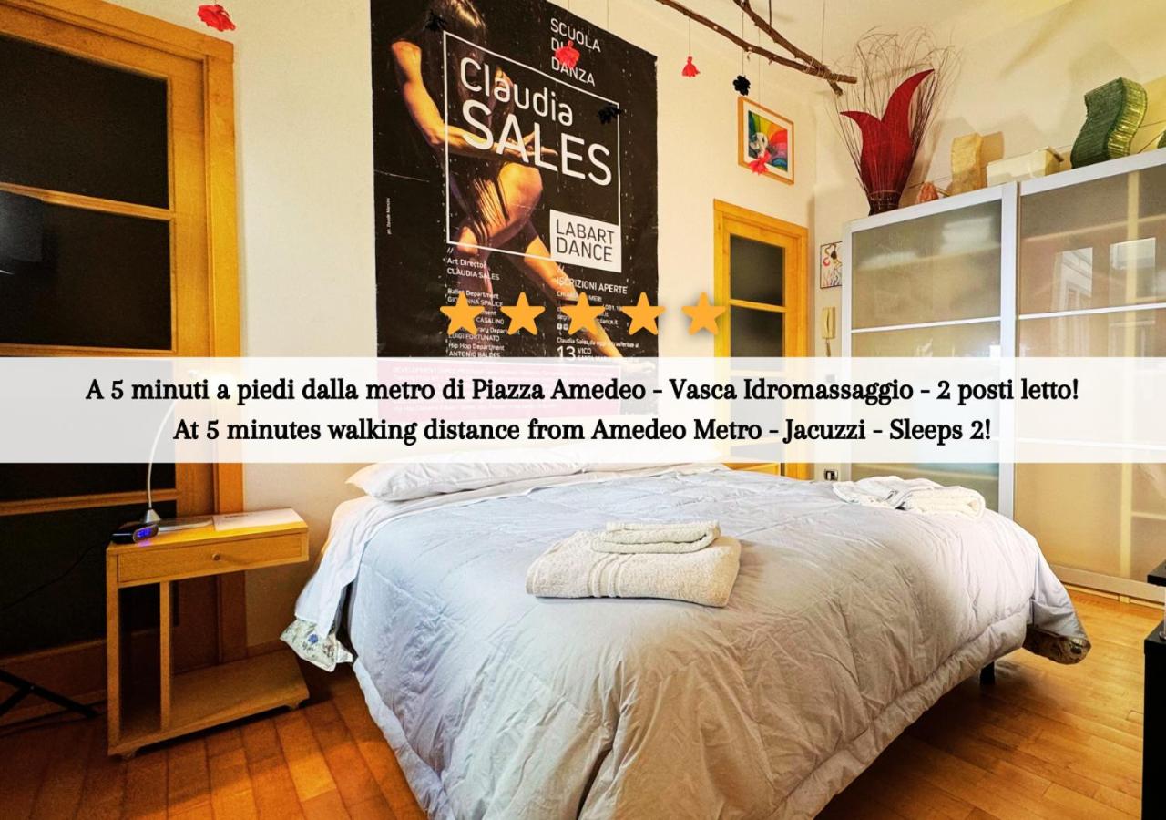 B&B Napoli - METRO AMEDEO - Stanza privata con vasca idromassaggio - Bed and Breakfast Napoli