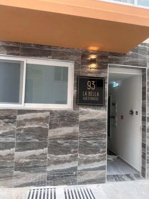 La Bella Guesthouse - B&B St. Julian's