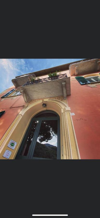 Il Nido da Chiara - B&B