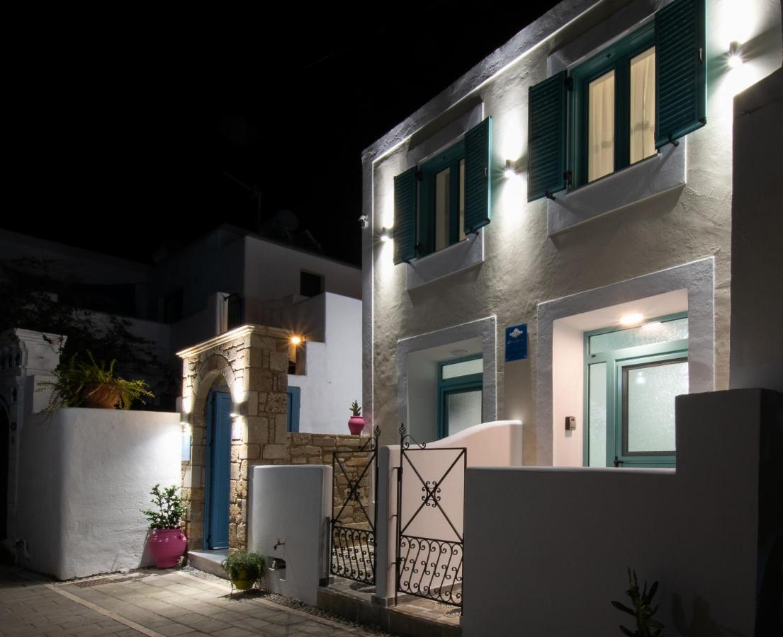 Koskinou Traditional Houses - Bed and Breakfast