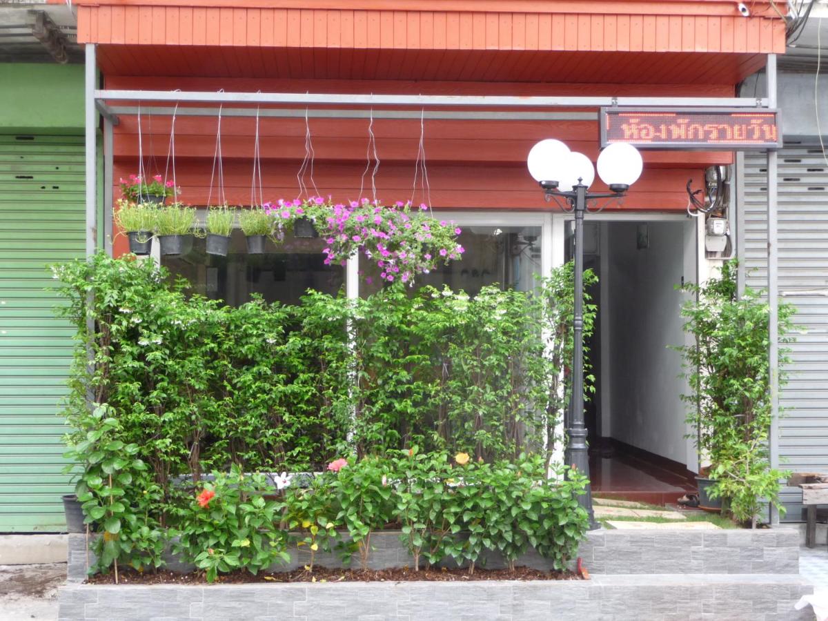 B&B Bangkok - Room For You - Bed and Breakfast Bangkok