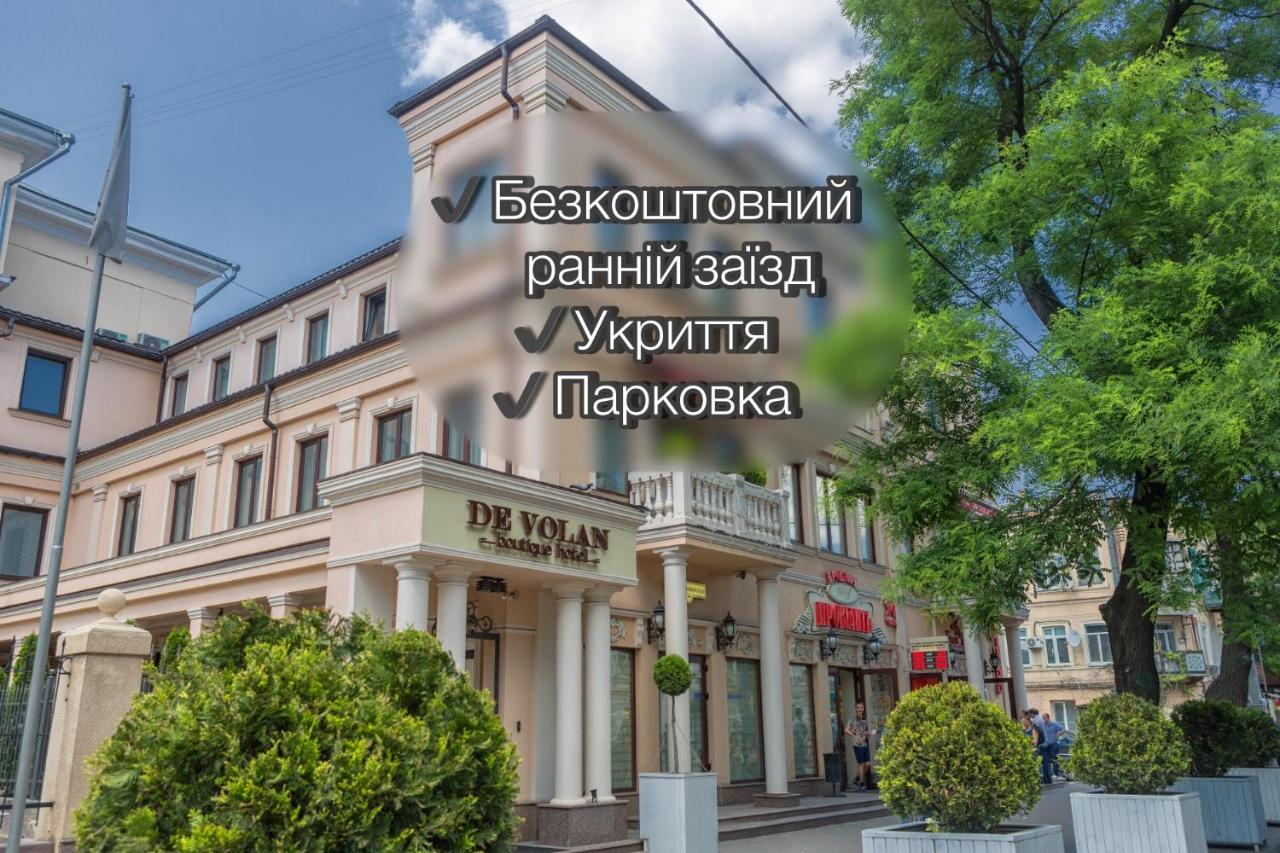 B&B Odessa - De Volan Boutique Hotel - Bed and Breakfast Odessa