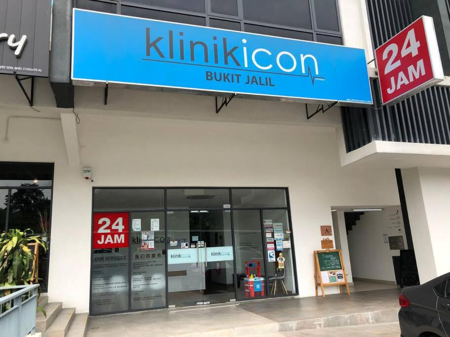 Bukit Jalil Cozy Place 5~7pax - Ferienwohnung Kuala Lumpur