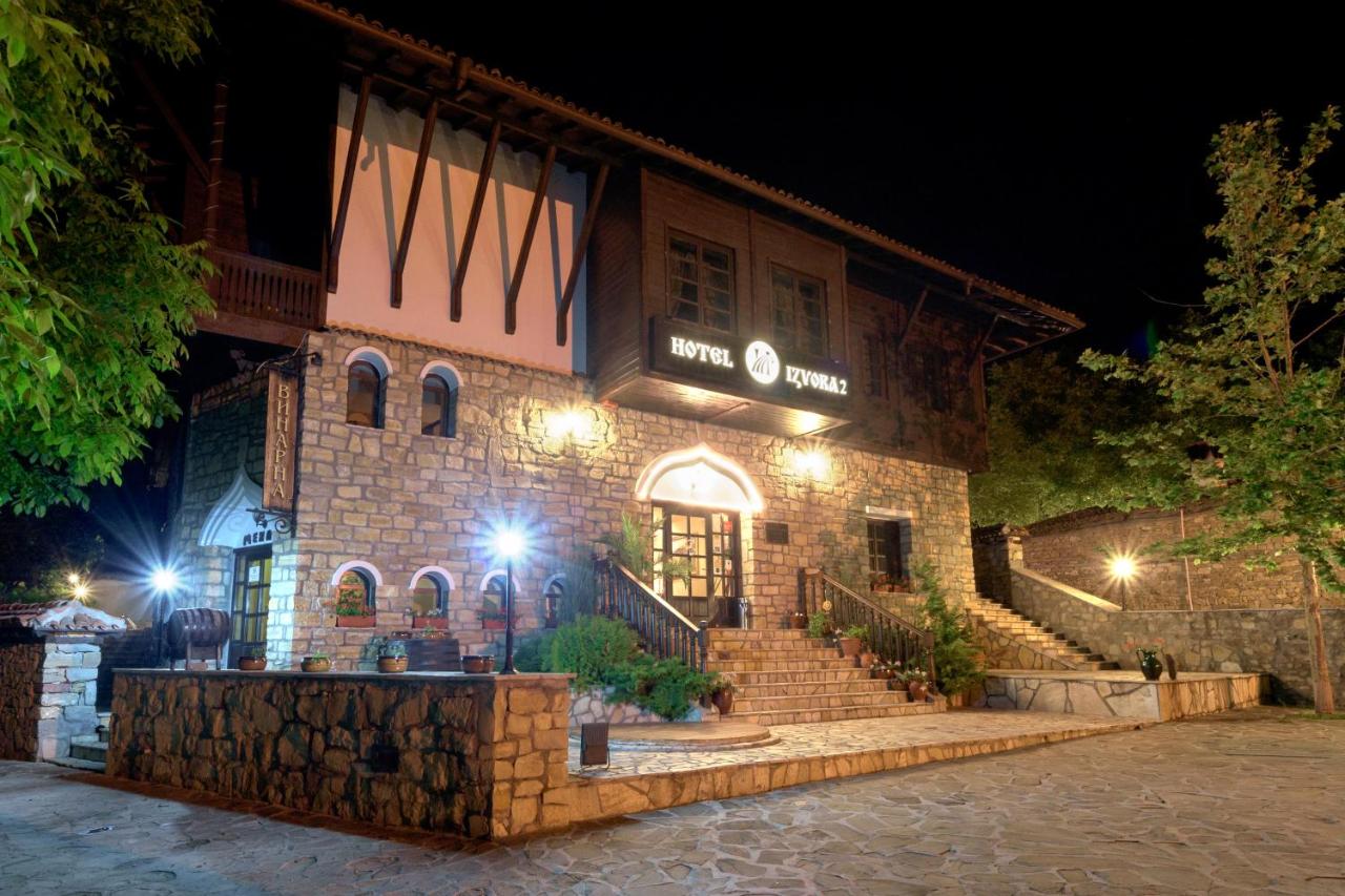 B&B Arbanasi - Hotel Izvora 2 - Bed and Breakfast Arbanasi