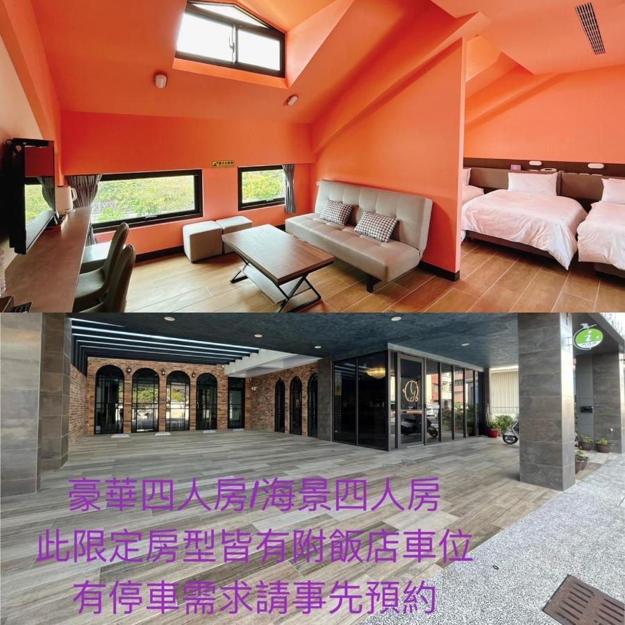 Qun Xiang Hotel - B&B
