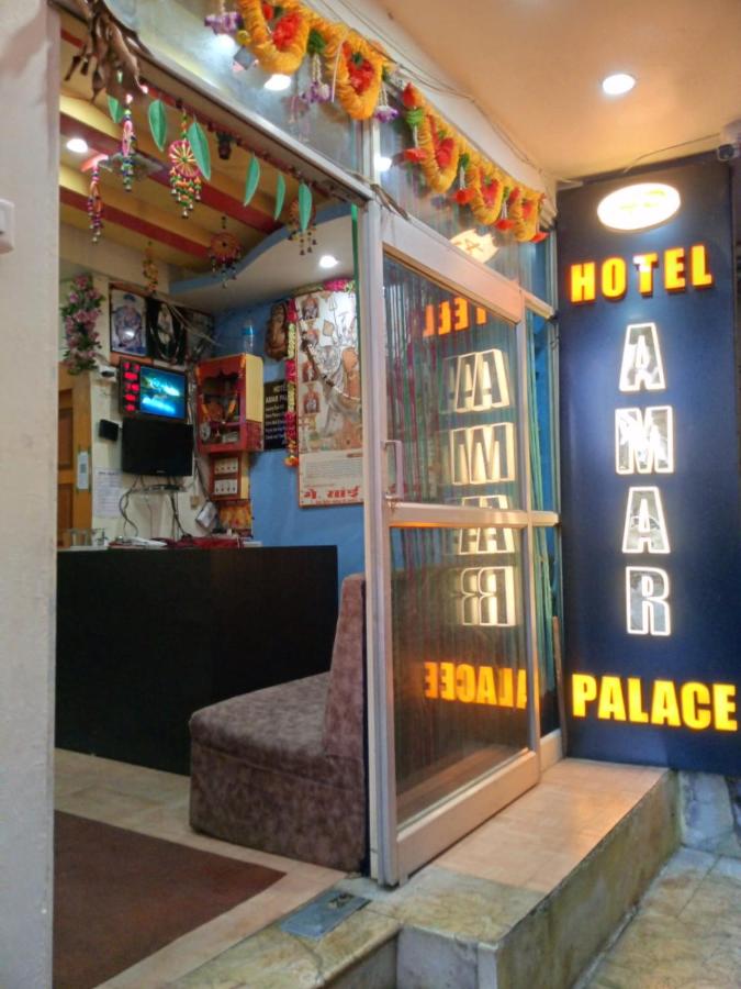 B&B Pachmarhi Cantonment - Hotel Amar palace pachmarhi - Bed and Breakfast Pachmarhi Cantonment